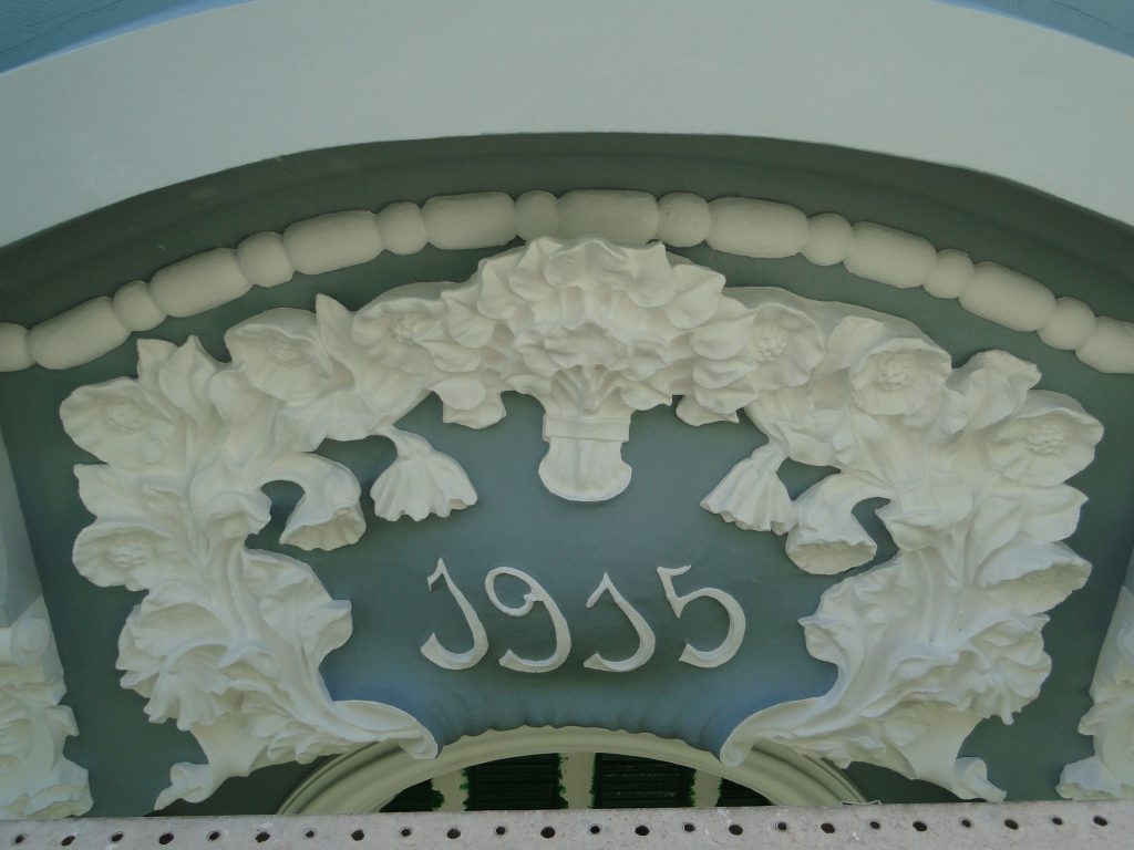 Detalle Casa Tortotosa